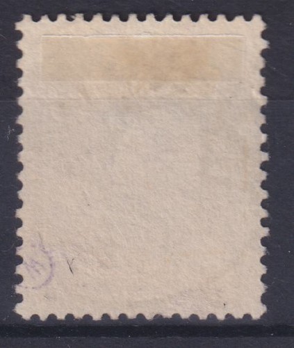 Noruega 1863 8 Sk Mi.Nr. 9 escudos bellamente estampados montañas 1865 - Imagen 2 de 2