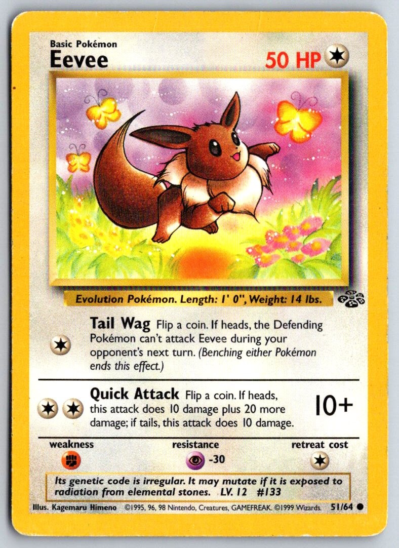 EEVEE 51/64 JUNGLE 1999