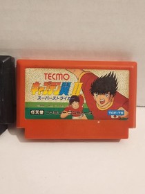Famicom Game Lot Dragon Quest II Xevious Captain Tsubasa Tecmo Japan Import FC