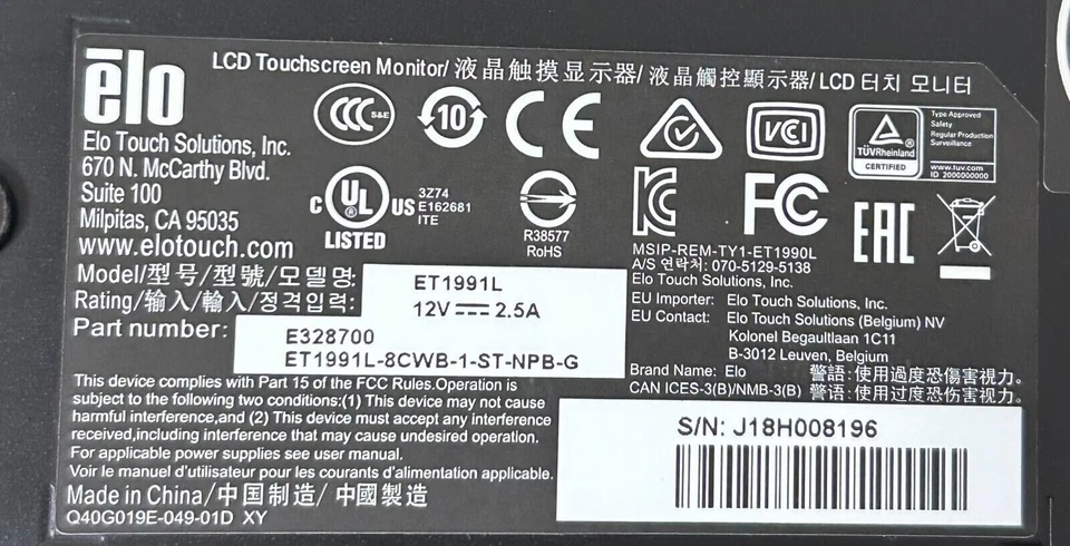 Elo 1991L 19" Open Frame Touchscreen E328700 - Image 4 of 4