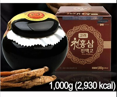 [Express] Korea cheon Korean Red Ginseng Extract 1000g (35.27 oz)