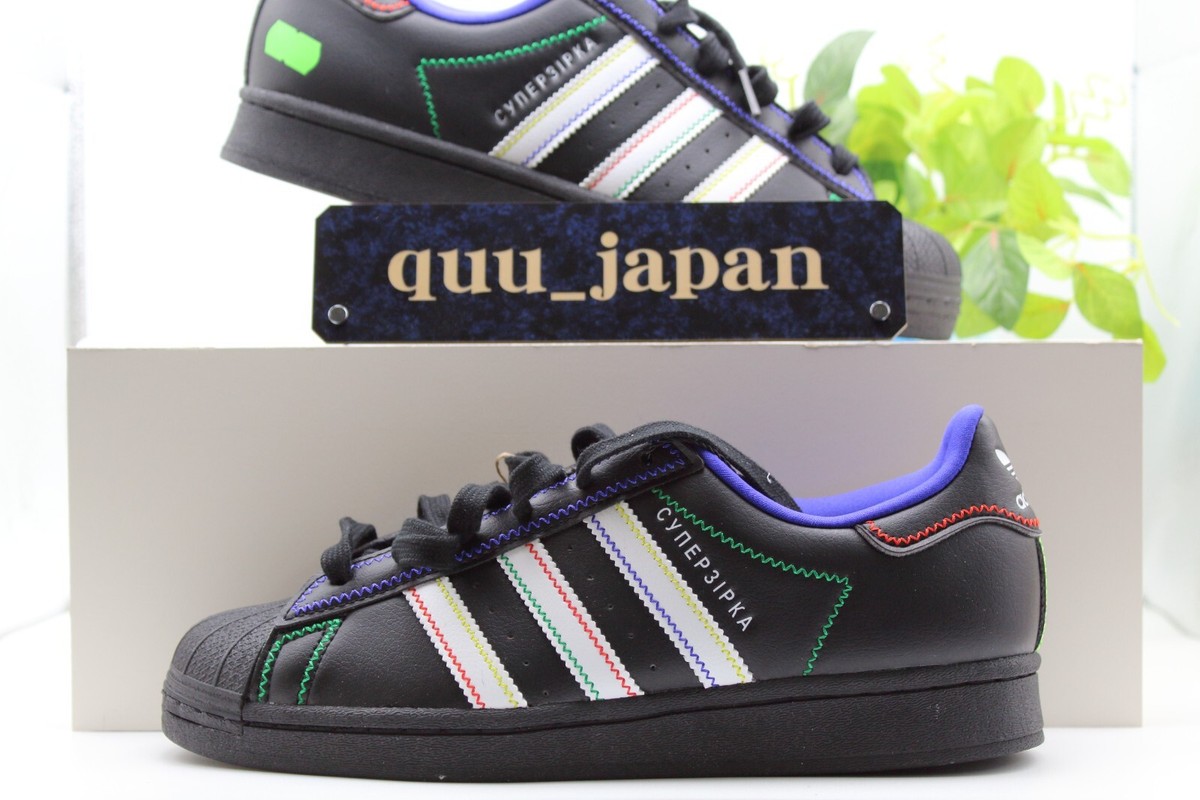 ◆コラボ◆KSENIASCHNAIDER X ADIDAS SUPERSTAR(W)◆正規品◆ KSENIASCHNAIDER x adidas Originals Superstar Black Green