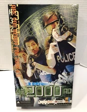 1/6 Dragon Gordon "Are You Ready for 2000 AD 12" BBI Elite Force Hong Kong SWAT