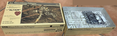''ALTAIR'' 30th Anniversary Ed. Ma. K. 1/20 HASEGAWA model 64105 2012 Sealed Bags
