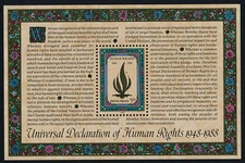 UNITED NATIONS (UN) #545 Mint NH 1988 Declaration of Human Rights Souvenir Sheet