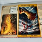 Bild 8 von 12