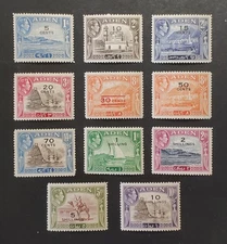 Aden. GVI. 1951. Pictorial new currency overprint set. Very fine mint. SG 36/46.