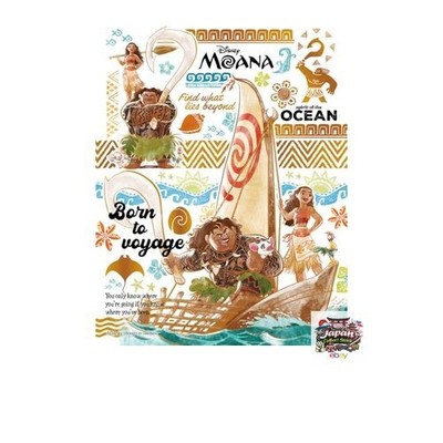 NEW Yanoman [Made in Japan] 300-piece Bubble Wrap Light Jigsaw Puzzle - Disney