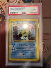 Graded PSA 4 Gyarados 006/102 Base Set Holo
