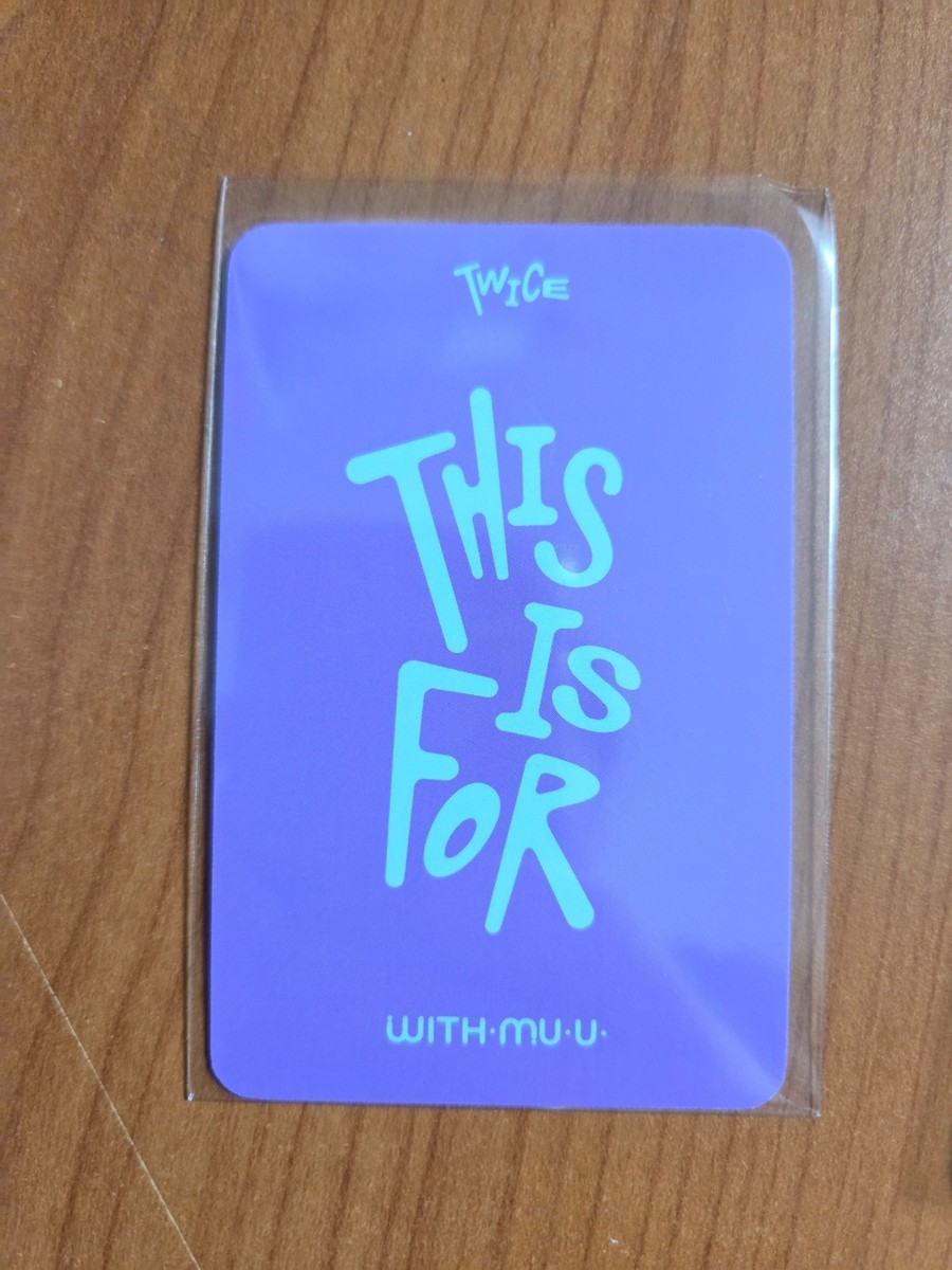 Twice Dahyun Photocard Official 