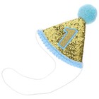 Set of 2 Birthday Cone Hat Party Props Supplies Glitter Sequin Baby