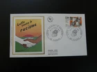 FDC France 1982 fight racism (Clichy #1)