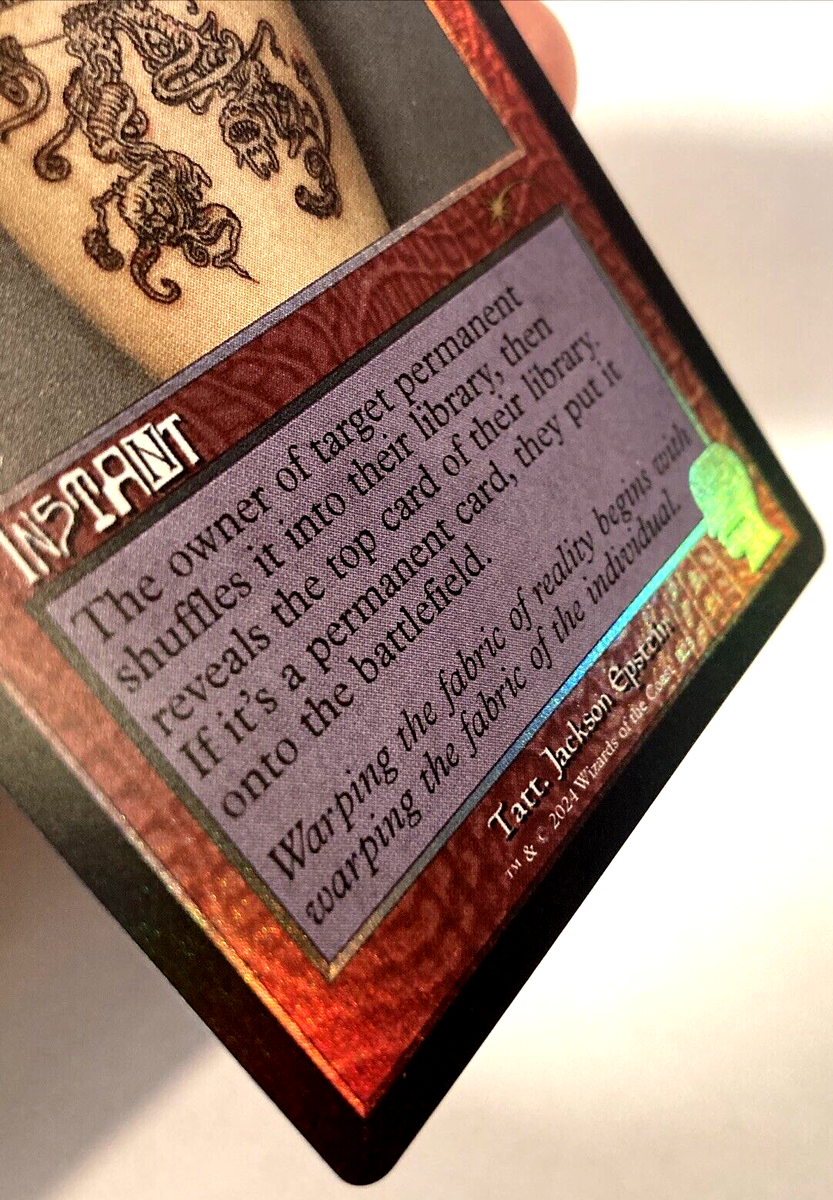 MTG Chaos Wrap プロモ　ホリデーギフト $_57.PNG?set_id=880000500F
