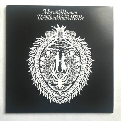 Morning Runner - Be All You Want Me To Be * 7' Vinyl * R6674X * Free P&P UK *