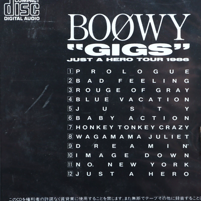 CDボックス版 BOOWY GIGS JUST A HERO TOUR 1986 Boøwy - 