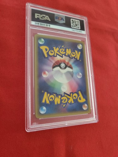Pokemon: Houndour Expedition 1st Edition Japanese #032/128 2001 - PSA 9 - C19 - Picture 14 of 17