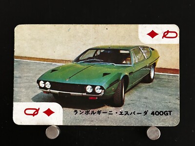 Lamborghini Espada 400GT Super Car Playing Card Vintage Japanese Collection DQ