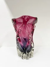 Japanese Sanyu Sculpture Glass Vase Ombre Pinched Pink Purple