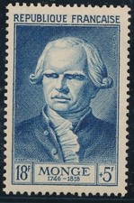 TIMBRE FRANCE 948** Monge  1953