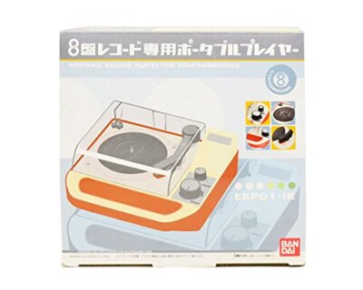 Bandai white stripes triple inchophone Mini Record Player 8 Ban | eBay 