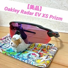 Good Condition Oakley Radar EV XS Prizm Sunglasses from Japan