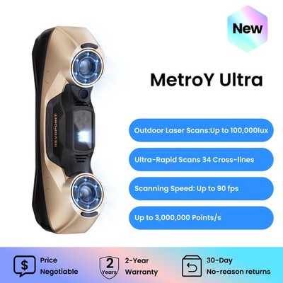 Revopoint MetroY Ultra 3D Scanner For 3D Print Wireless Outdoor LaserScan 0.01mm