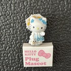 Sanrio 2013 Hello Kitty Parasol Umbrella Mascot Phone Plug Charm Nakajima