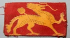 WW2 HQ LAND FORCES HONG KONG CLOTH FORMATION SIGN BADGE MILITARY PATCH ORIGINAL
