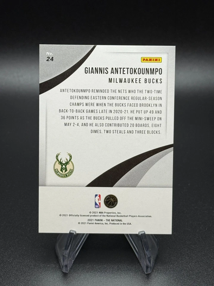 Giannis Antetokounmpo 2021 Panini The National Diskettes #d 17/25 SSP Super Rare - Image 2 of 4