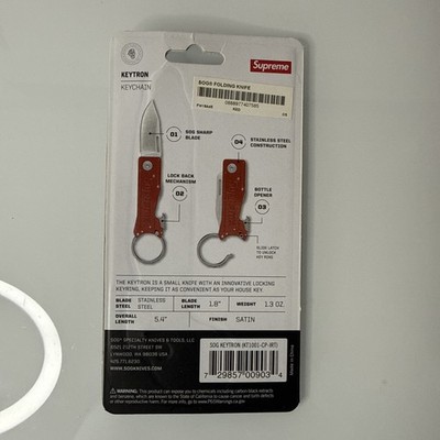 Supreme x Sog Keychain Folding Knife FW18 | eBay