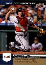 2008 Upper Deck Documentary Gold #2126 Brian McCann - BB