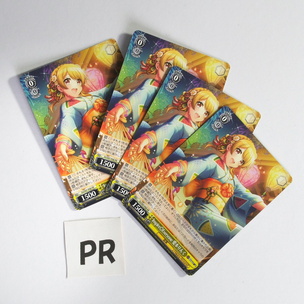 Card Weiss Schwarz D4Dj Groovymix link aimoto set of 36