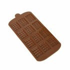 Moldes y bandejas marrones silicona para horno