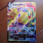 Carte Pokémon Regieleki Vmax 058/195 EB12 Tempête Argentée Fr neuf