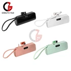 1x18650/21700 Battery Mobile Power Bank Case Kit Type-C DIY Battery Storage Box