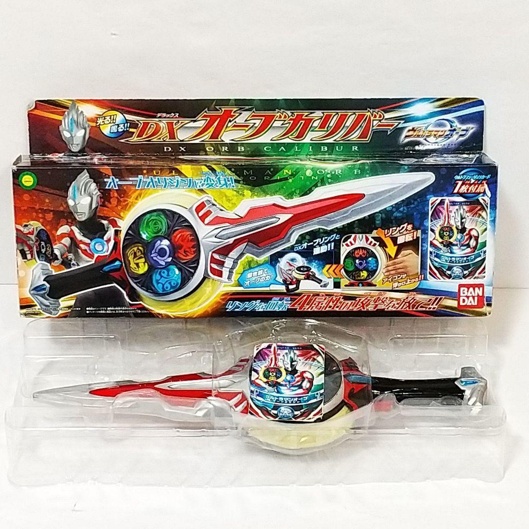 ☆TOMY ORB オーブ ※1982年 当時品（30年前）・新品未開封 Yahoo