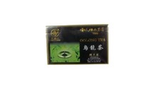 THS Tian Hu Shan Oolong Tee