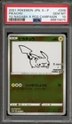 Pokemon Pikachu Yu Nagaba Japanese Reverse Holo Promo 208/S-P PSA 10 Gem Mint