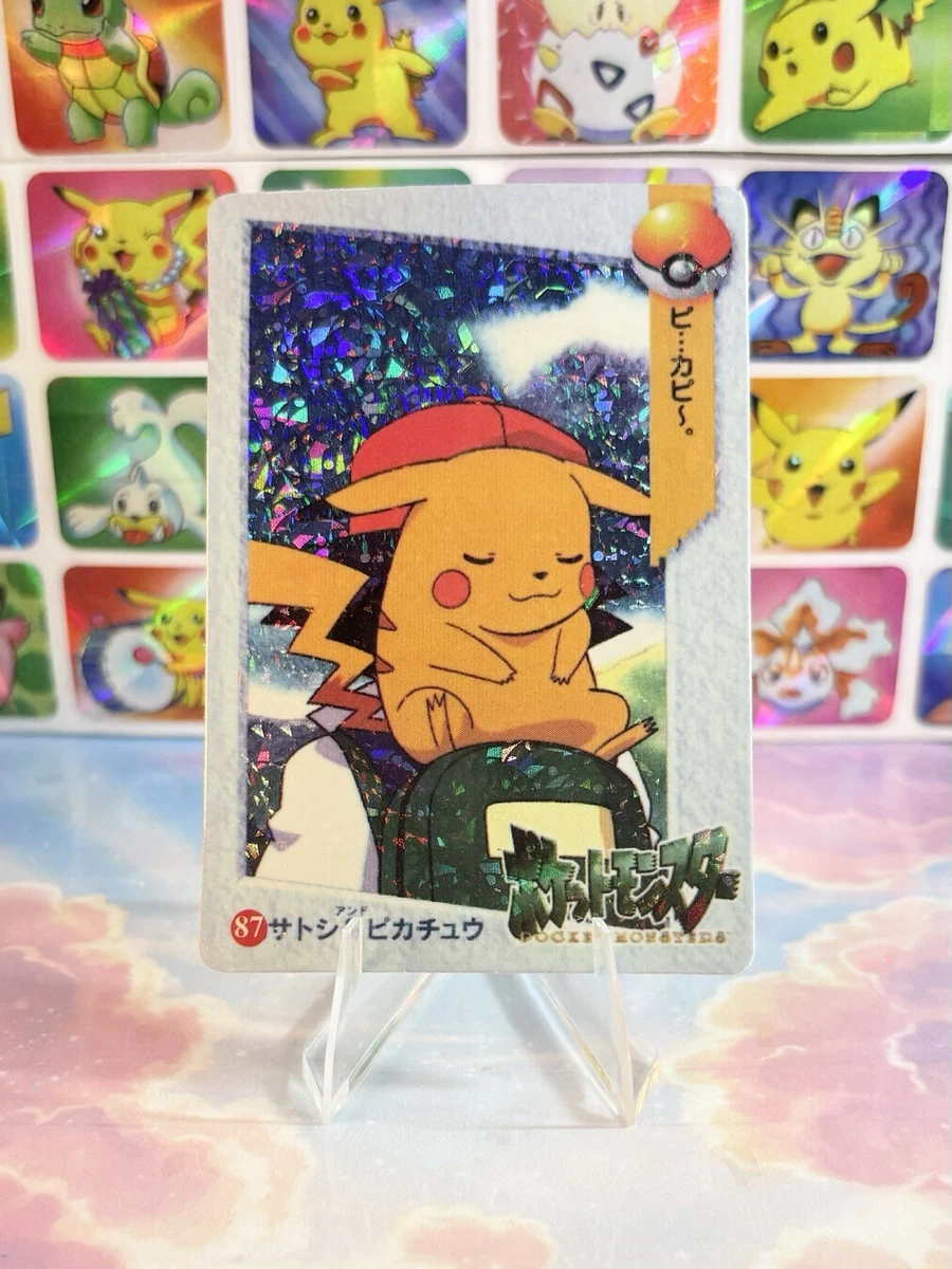 Eevee Pokémon TCG Prism Individual Collectible Card Game Cards for