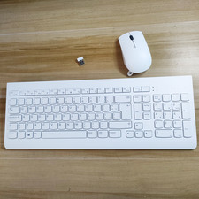 Latin layout Ultra-thin home office keyboard and mouse set For Lenovo KBRFBU71