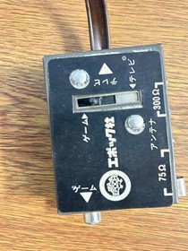 EPOCH CASSETTE VISION Console Boxed Tested System JAPAN Game Ref CV0328