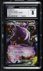 Pokémon 2015 XY Phantom Forces Gengar EX 34/119 Holo CGC 8