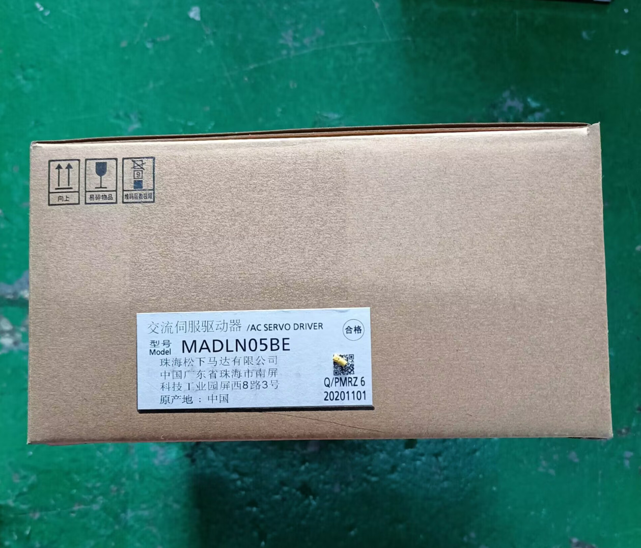 1PC New Panasonic MADLN05BE AC Servo Drive 100W In Box Brand