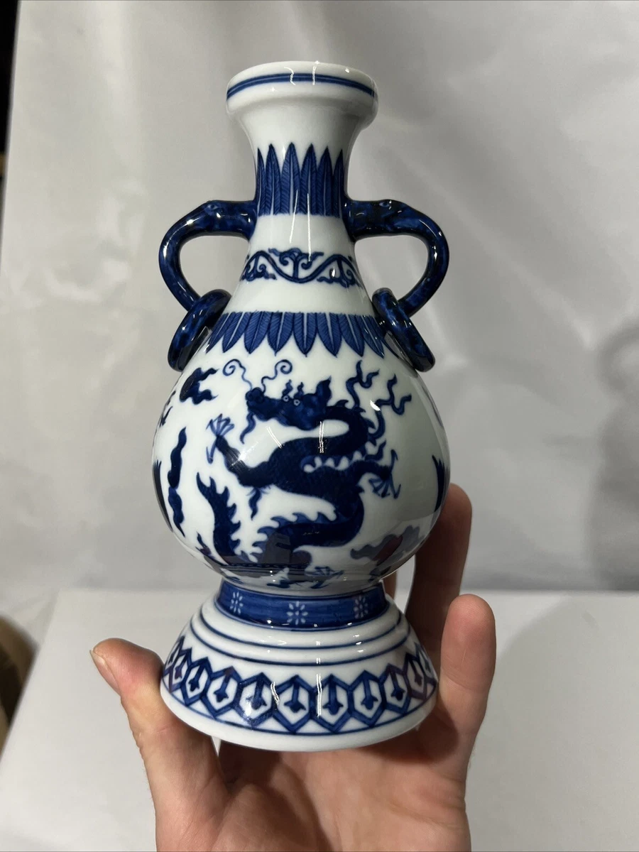 乾隆| eBay