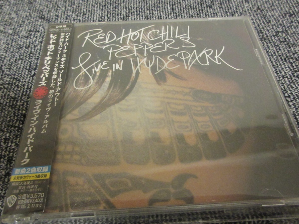 RED HOT CHILI PEPPERS / live in hyde park /JAPAN LTD 2CD OBI