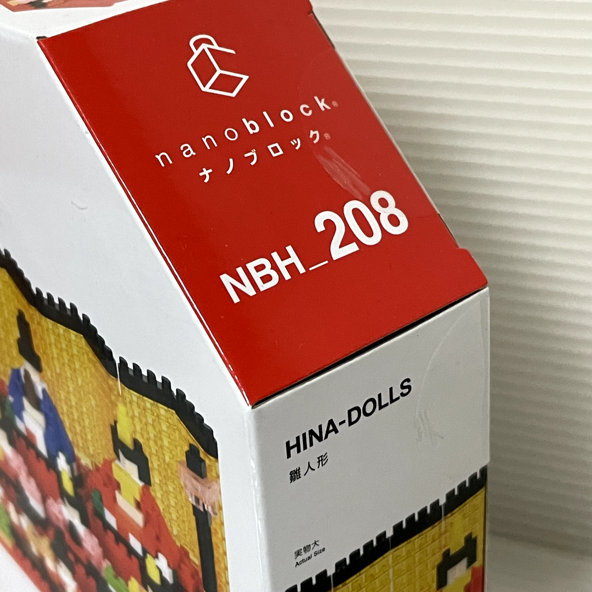 Kawada Nanoblock NBC_023 Electric Guitar 160pcs