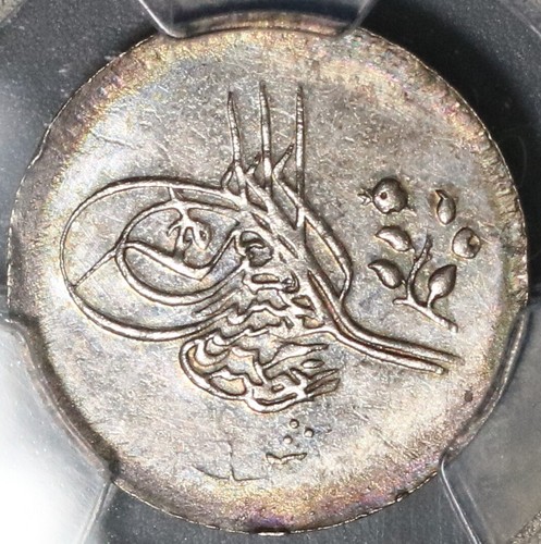 1879 PCGS AU 58 Egypt Ottoman Empire 1 Qirsh Silver Coin 1293/4 (20041502C) - Picture 2 of 6