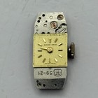 Picture 2 of 8