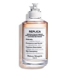 Maison Margiela Replica Coffee Break Fragrance 100ml. Limited Edition,3.4 Fl Oz