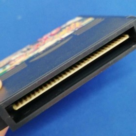 Namco Famista '93 FC Famicom